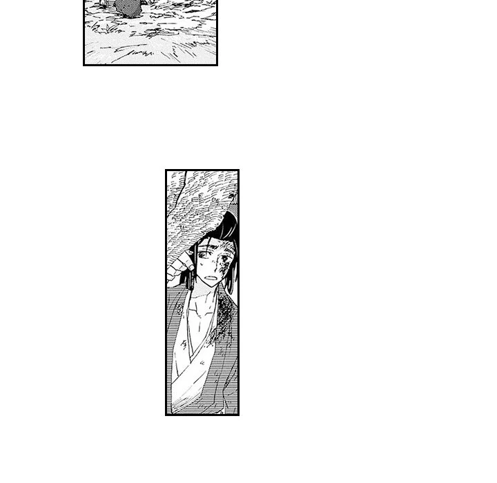 Contract Of Cherry Blossom Guilt - Chapter 2